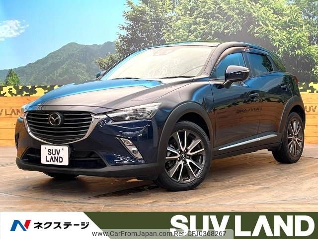 mazda cx-3 2016 -MAZDA--CX-3 LDA-DK5FW--DK5FW-125423---MAZDA--CX-3 LDA-DK5FW--DK5FW-125423- image 1