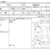 toyota tank 2017 -TOYOTA--Tank DBA-M900A--M900A-0135576---TOYOTA--Tank DBA-M900A--M900A-0135576- image 3