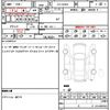 volkswagen golf 2006 quick_quick_GH-1KAXX_WVWZZZ1KZ6U036122 image 12