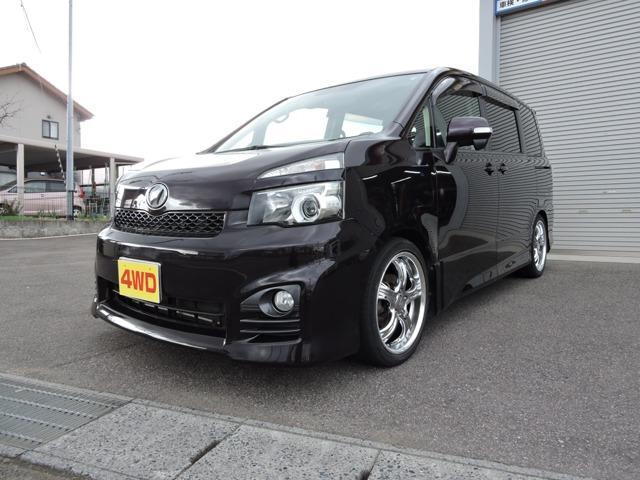 2013 Toyota Voxy For Sale Van / Minivan | CAR FROM JAPAN