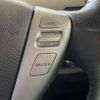 nissan serena 2012 -NISSAN--Serena DBA-FC26--FC26-080691---NISSAN--Serena DBA-FC26--FC26-080691- image 6