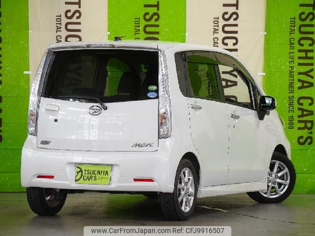 daihatsu move 2013 quick_quick_DBA-LA100S_LA100S-1028762 image 2