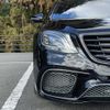 mercedes-benz s-class 2014 quick_quick_DBA-222182_WDD2221821A044491 image 16
