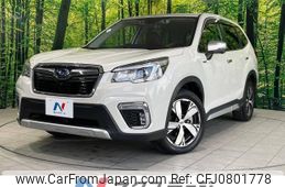 subaru forester 2018 -SUBARU--Forester 5AA-SKE--SKE-003993---SUBARU--Forester 5AA-SKE--SKE-003993-