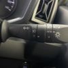 daihatsu taft 2024 CFJ1703128 image 22