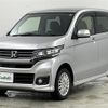 honda n-wgn 2014 -HONDA--N WGN DBA-JH2--JH2-1010716---HONDA--N WGN DBA-JH2--JH2-1010716- image 17