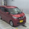 nissan dayz 2021 -NISSAN 【名古屋 58Aﾀ 791】--DAYZ 5BA-B43W--B43W-0113325---NISSAN 【名古屋 58Aﾀ 791】--DAYZ 5BA-B43W--B43W-0113325- image 10