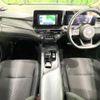 nissan note 2023 -NISSAN--Note 6AA-SNE13--SNE13-161596---NISSAN--Note 6AA-SNE13--SNE13-161596- image 2