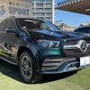 mercedes-benz gle-class 2020 -MERCEDES-BENZ--Benz GLE 3DA-167123--WDC1671232A034512---MERCEDES-BENZ--Benz GLE 3DA-167123--WDC1671232A034512- image 16