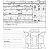 mitsubishi galant-fortis 2008 CFJ1727982 image 17