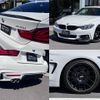 bmw 4-series 2020 quick_quick_DBA-4N20_WBA4S32030AH84940 image 9