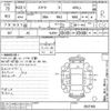 subaru stella 2010 -SUBARU--Stella RN2-053165---SUBARU--Stella RN2-053165- image 3