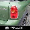 mini mini-others 2016 CFJ1582688 image 11