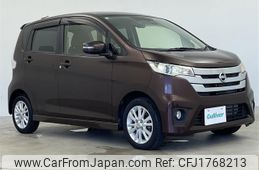 nissan dayz 2015 CFJ1768213