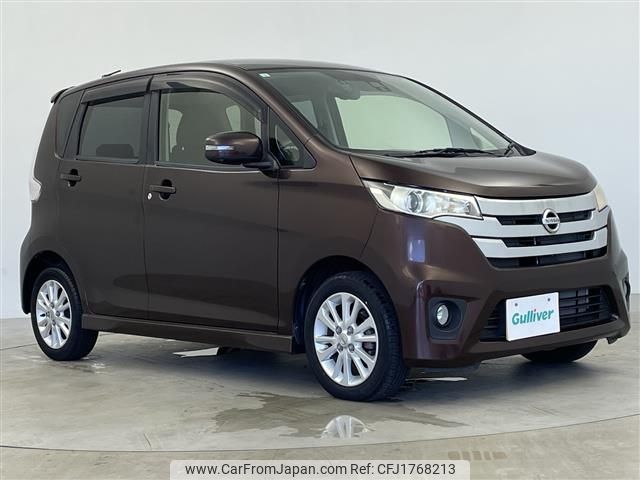nissan dayz 2015 CFJ1768213 image 1