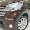 nissan dayz-roox 2014 -NISSAN--DAYZ Roox DBA-B21A--B21A-0031980---NISSAN--DAYZ Roox DBA-B21A--B21A-0031980- image 13