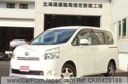 toyota voxy 2007 -TOYOTA--Voxy ZRR75G--0013201---TOYOTA--Voxy ZRR75G--0013201-