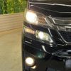 toyota vellfire 2013 quick_quick_ANH20W_ANH20-8278159 image 13