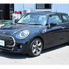 mini mini-others 2020 CFJ1515654 image 10