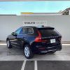 volvo xc60 2024 -VOLVO--Volvo XC60 5AA-UB420TXCM2--LYVUZL1M0RB778907---VOLVO--Volvo XC60 5AA-UB420TXCM2--LYVUZL1M0RB778907- image 22