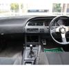 nissan cefiro 1993 GOO_JP_700102067530240804001 image 14