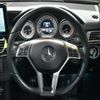 mercedes-benz e-class-station-wagon 2014 -MERCEDES-BENZ--Benz E Class Wagon RBA-212255C--WDD2122552B042547---MERCEDES-BENZ--Benz E Class Wagon RBA-212255C--WDD2122552B042547- image 26