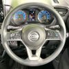 nissan roox 2020 -NISSAN--Roox 5AA-B44A--B44A-0021248---NISSAN--Roox 5AA-B44A--B44A-0021248- image 11