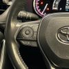 toyota rav4 2019 -TOYOTA--RAV4 6BA-MXAA54--MXAA54-4012742---TOYOTA--RAV4 6BA-MXAA54--MXAA54-4012742- image 16