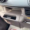 mitsubishi-fuso canter 2024 GOO_NET_EXCHANGE_0506496A30250422W005 image 25