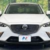 mazda cx-3 2016 quick_quick_DK5FW_DK5FW-130956 image 15