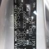 toyota ractis 2012 646828-Y2025060144F-12 image 9