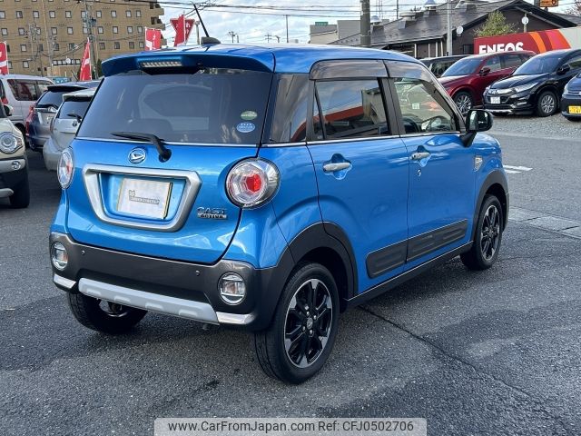 daihatsu cast 2016 -DAIHATSU--Cast DBA-LA260S--LA260S-0010225---DAIHATSU--Cast DBA-LA260S--LA260S-0010225- image 2