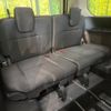 nissan serena 2024 -NISSAN--Serena 6AA-GFC28--GFC28-077***---NISSAN--Serena 6AA-GFC28--GFC28-077***- image 10