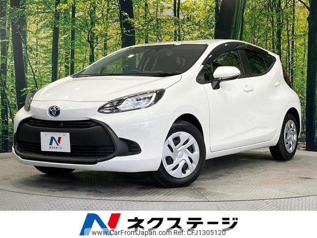 toyota aqua 2024 quick_quick_MXPK11_MXPK11-2184908 image 1