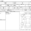 toyota aqua 2022 -TOYOTA 【大阪 530ﾄ 552】--AQUA 6AA-MXPK11--MXPK11-2055854---TOYOTA 【大阪 530ﾄ 552】--AQUA 6AA-MXPK11--MXPK11-2055854- image 3