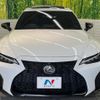 lexus is 2022 CFJ1582149 image 14