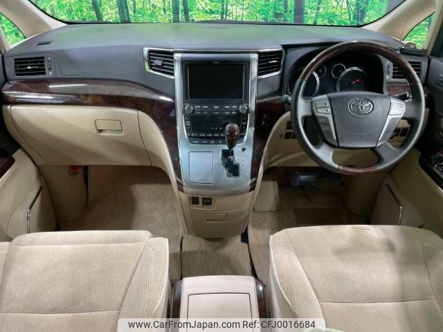 toyota alphard 2012 -TOYOTA--Alphard DBA-ANH20W--ANH20-8198576---TOYOTA--Alphard DBA-ANH20W--ANH20-8198576- image 2