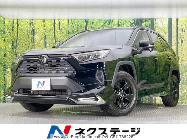 toyota rav4 2023 CFJ1788226 image 1