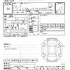 daihatsu move-canbus 2024 -DAIHATSU 【後日 】--Move Canbus LA850S-0060916---DAIHATSU 【後日 】--Move Canbus LA850S-0060916- image 3