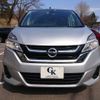 nissan serena 2018 -NISSAN--Serena DAA-GNC27--GNC27-008150---NISSAN--Serena DAA-GNC27--GNC27-008150- image 29