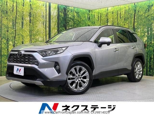 toyota rav4 2019 -TOYOTA--RAV4 6BA-MXAA54--MXAA54-4005445---TOYOTA--RAV4 6BA-MXAA54--MXAA54-4005445- image 1