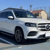 mercedes-benz gls-class 2020 quick_quick_3DA-167923_WDC1679232A135933 image 5