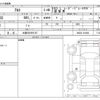 suzuki alto 2017 -SUZUKI 【大阪 582ｿ6187】--Alto DBA-HA36S--HA36S-318094---SUZUKI 【大阪 582ｿ6187】--Alto DBA-HA36S--HA36S-318094- image 3