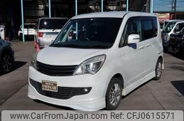 mitsubishi delica-d2 2012 -MITSUBISHI 【名変中 】--Delica D2 MB15S--201404---MITSUBISHI 【名変中 】--Delica D2 MB15S--201404-