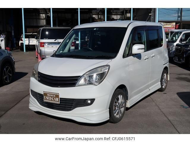 mitsubishi delica-d2 2012 -MITSUBISHI 【名変中 】--Delica D2 MB15S--201404---MITSUBISHI 【名変中 】--Delica D2 MB15S--201404- image 1