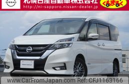 nissan serena 2017 -NISSAN--Serena DAA-GFNC27--GFNC27-009362---NISSAN--Serena DAA-GFNC27--GFNC27-009362-