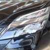 nissan serena 2020 -NISSAN--Serena 5AA-GFC27--GFC27-215980---NISSAN--Serena 5AA-GFC27--GFC27-215980- image 8