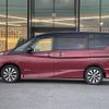 nissan serena 2017 -NISSAN--Serena DAA-GFC27--GFC27-073855---NISSAN--Serena DAA-GFC27--GFC27-073855- image 24