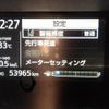 toyota aqua 2017 CFJ1553811 image 6
