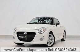 daihatsu copen 2017 -DAIHATSU--Copen DBA-LA400K--LA400K-0021908---DAIHATSU--Copen DBA-LA400K--LA400K-0021908-